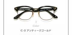 BJ CLASSIC COLLECTION SIRMONT S-831 C-3