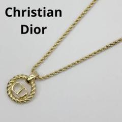 【大人気】クリスチャンディオール ネックレス CDロゴ サークル☆Q19
