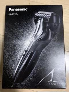 パナソニック ラムダッシュ 3枚刃 Es St Q Kの中古 未使用品を探そう メルカリ パナソニック ラムダッシュ 3枚刃 Es St Q Kの中古 未使用品を探そう メルカリ