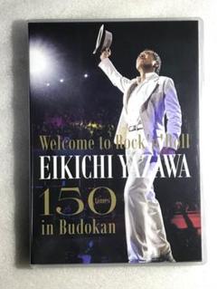 PK額装品 矢沢永吉 キャロル 篠山紀信 貴重写真 ポスター風 ジョニー大倉 矢沢永吉 ポスター「CAROL キャロル」1906MK ジョニー大倉