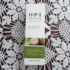 OPI プロスパ ネイル&キューティクルオイル トゥーゴー