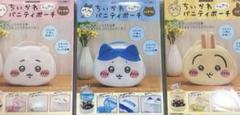 な*ち様 ちいかわ バニティポーチ BIGサイズ　新品未開封　角川　3種セット ちいかわ ふんわりバニティポーチ ハチワレ」ナガノ [雑誌