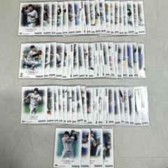 ジャイアンツ 四連カード コンプリートセット vol.1~12 2025年最新】読売ジャイアンツカードコンプリートの人気アイテム