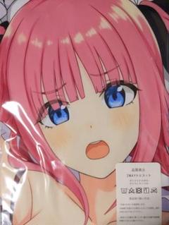 2025年最新】五等分の花嫁 クッション 二乃の人気アイテム