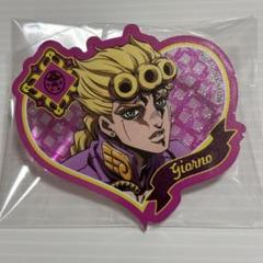 ジョジョの奇妙な冒険 黄金の風 5部 ハート型ラメアクリルバッジ