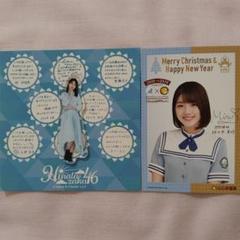2025年最新】佐々木美玲の人気アイテム - メルカリ