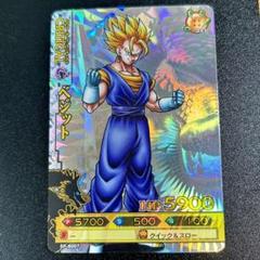 ドラゴンバトラーズ ドラゴンバトラーズ SP-B007 ベジット 美品 - メルカリ