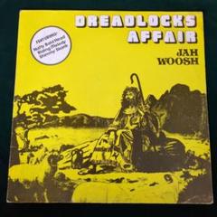 Jah Woosh Dreadlocks Affair LP JA press