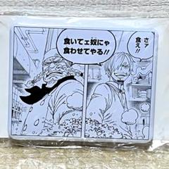 ONE PIECE 回想録の一片 メモリーピース 缶バッジ サンジ ゼフ