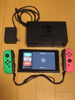 Switch HAC-001 本体 グレー 2020年モデル おまけ付き 高級感 Amazon.com: HAC-001(-01 - Joy‑Con Gray with Switch