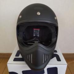 SHOEI EX-ZERO マットブラック　XLサイズ➕「B＋COM ONE」 EX-ZERO マットブラック XL