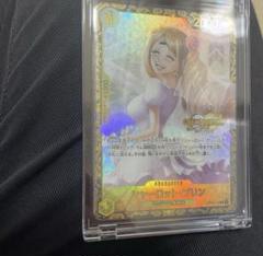 本日限定価格【PSA10】シャーロット・プリン チャンピオンシップ2024 PSA10】シャーロット・プリン パラレルイラスト版 チャンピオン