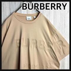 2826【大人気・極美品】バーバリーロンドン ホースフェリー 半袖 Tシャツ