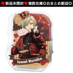 亥清悠　アクブロ　まとめ売り 2025年最新】亥清悠アクリルブロックの人気アイテム - メルカリ
