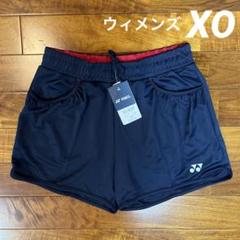 レア YONEX ハーフパンツ XO ブルー m24627833448_1.jpg?1735563427