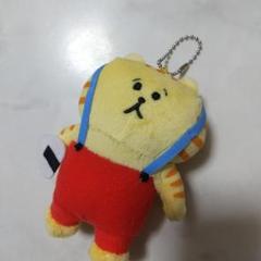 ごろごろにゃんすけ BIGぬいぐるみ パンこわきMBぬいぐるみ まとめ売り Amazon.co.jp: ごろごろにゃんすけ パン こわき MB ぬいぐるみ A