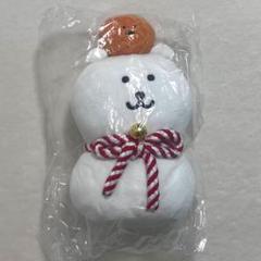 ナガノマーケット 自分ツッコミくま ナガノのくま ぬいぐるみ 鏡餅 ナガノキャラクターズ ナガノのくま ぬいぐるみM | ナガノ