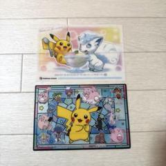 ポケモンゲットビンゴ2022景品 クリアカード下　サッポロ　アローラロコン