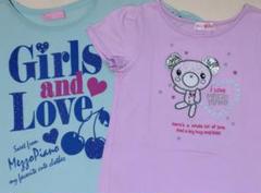 2枚セット　メゾピアノ mezzo piano 半袖　Tシャツ　140 水色　紫