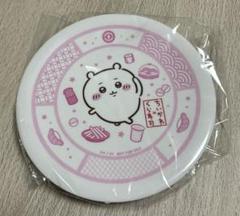 【新品未開封】ちいかわ✖️くら寿司 オリジナル寿司皿（ちいかわ）