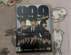 99.9 the movie DVDレンタル下がり