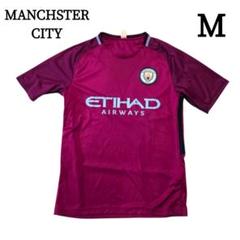 MANCHSTER CITY ETIHAD AIRWAYS　ユニフォーム　紫