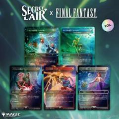 MTG Secret Lair アウトローアンソロジー ＦＯＩＬ SLD 未開封 3d3bc091f3fc6273762fa7d69ea4c2
