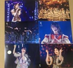 コンプ崩し× 小林由依 生写真 40コンプ 2セミコン その他 おまけ付き コンプ崩し× 小林由依 生写真 40コンプ 2セミコン その他 おまけ付き