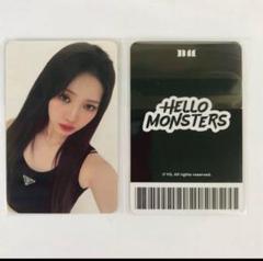2025年最新】babyMonster ローラ 特典の人気アイテム - メルカリ