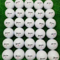 SRIXON DISTANCE ロストボール