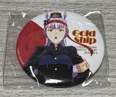 ゴールドシップ 缶バッジ 4個セット 2025年最新】ゴールドシップ 缶バッジの人気アイテム - メルカリ