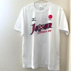 MIZUNO製 ソフトボール日本代表Tシャツ／2008北京五輪・金メダル記念