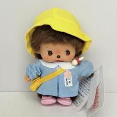 新品タグ付き✨モンチッチ ベビーチッチ 幼稚園 制服 - メルカリ