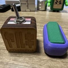 switch2個 やる気スイッチ フィジェットトイ　EDC