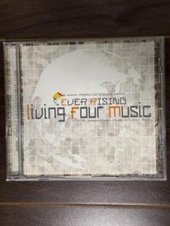 EVER RISING / LIVING FOUR MUSIC