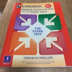 LONGMAN TOEFL TEST