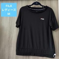 FILA ブラック Tシャツ 半袖