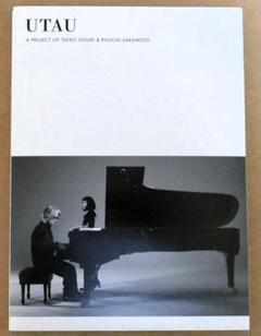 ２枚組ＣＤ：大貫妙子＆坂本龍一「UTAU～A PROJECT OF．．．」