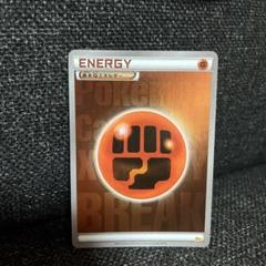 キラエネルギー まとめ売り 2025年最新】エネルギー キラの人気アイテム - メルカリ