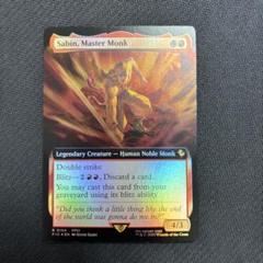 MTG 奥義継承者、マッシュ　日本語版　拡張Foil 2607559302.jpg?1750173878