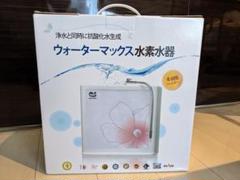 希少 【水道用】SEV セブ ウォーターアップ nano - メルカリ