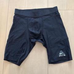 ナイキ ACG インナータイツ Sサイズ