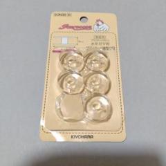 プラスチックボビン水平ガマ用ブラザー用9mm☓21mmSUN30-31
