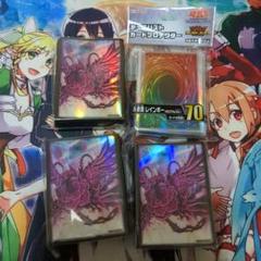 遊戯王　公式スリーブ　まとめ売り　14点 遊戯王公式スリーブまとめ - メルカリ