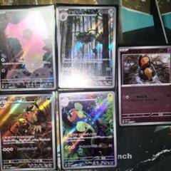 ホワイトフレアブラックボルトarマスターボールミラーまとめ売り