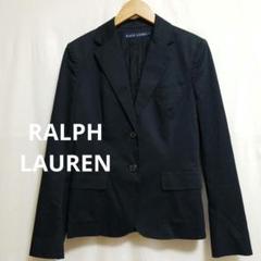 RALPH LAUREN テーラージャケット　紺系　11のサムネイル