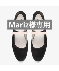 Mariz repettoレペットGUILLEMETTE バレエシューズ Mariz 様専用repettoレペットGUILLEMETTE バレエシューズ - メルカリ