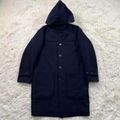 マーカウエア　MARKAWEAR ダッフルコート　フィッシュマンズコート　紺