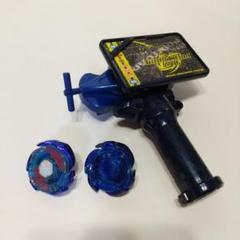 メタルファイトベイブレード ランチャー ランチャーグリップ ベイ2個 セット