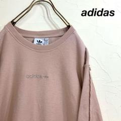 adidas アディダスinside out 刺繍ロゴ スウェット